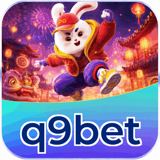 Android Download
